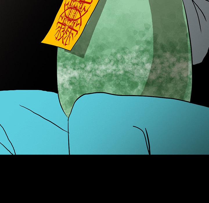 妖精的尾巴漫画515韩漫全集-鬼神之手：32无删减无遮挡章节图片 