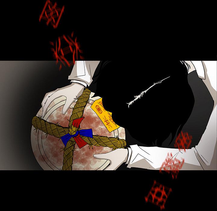妖精的尾巴漫画515韩漫全集-鬼神之手：33无删减无遮挡章节图片 