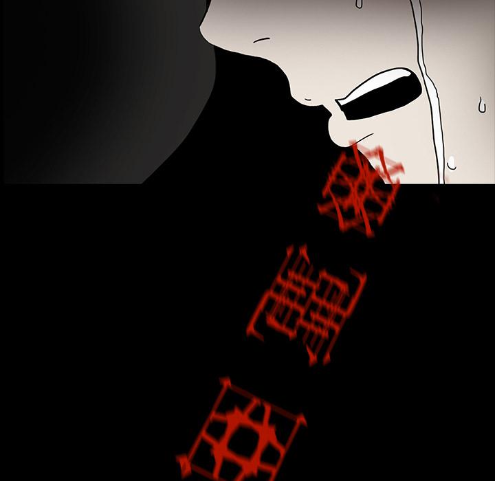 妖精的尾巴漫画515韩漫全集-鬼神之手：33无删减无遮挡章节图片 