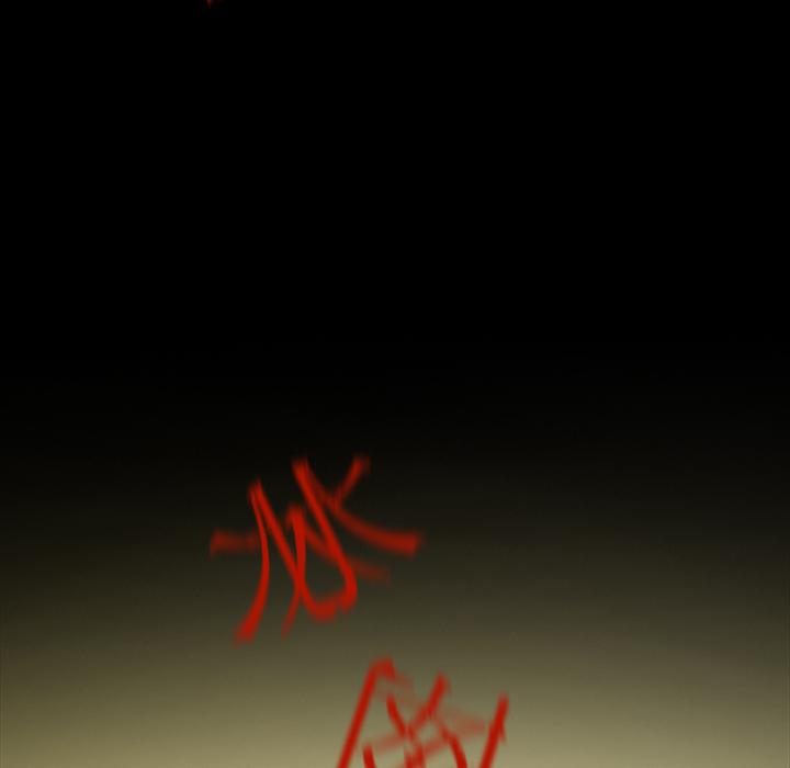 妖精的尾巴漫画515韩漫全集-鬼神之手：33无删减无遮挡章节图片 