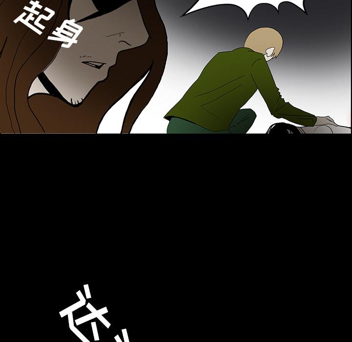 妖精的尾巴漫画515韩漫全集-鬼神之手：33无删减无遮挡章节图片 