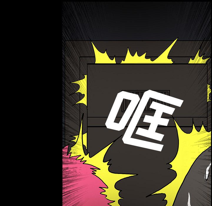 妖精的尾巴漫画515韩漫全集-鬼神之手：34无删减无遮挡章节图片 