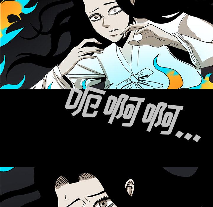 妖精的尾巴漫画515韩漫全集-鬼神之手：34无删减无遮挡章节图片 