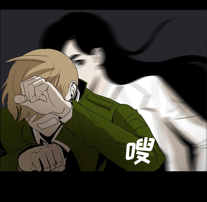 妖精的尾巴漫画515韩漫全集-鬼神之手：34无删减无遮挡章节图片 