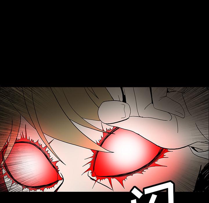 妖精的尾巴漫画515韩漫全集-鬼神之手：34无删减无遮挡章节图片 