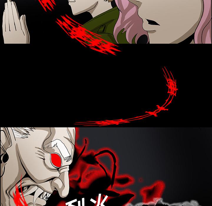 妖精的尾巴漫画515韩漫全集-鬼神之手：34无删减无遮挡章节图片 
