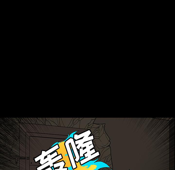 妖精的尾巴漫画515韩漫全集-鬼神之手：34无删减无遮挡章节图片 