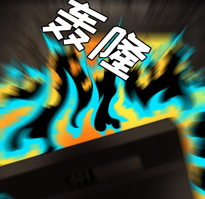 妖精的尾巴漫画515韩漫全集-鬼神之手：34无删减无遮挡章节图片 