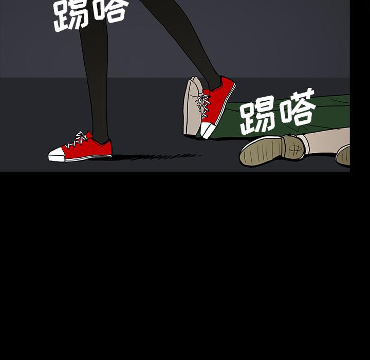 妖精的尾巴漫画515韩漫全集-鬼神之手：34无删减无遮挡章节图片 