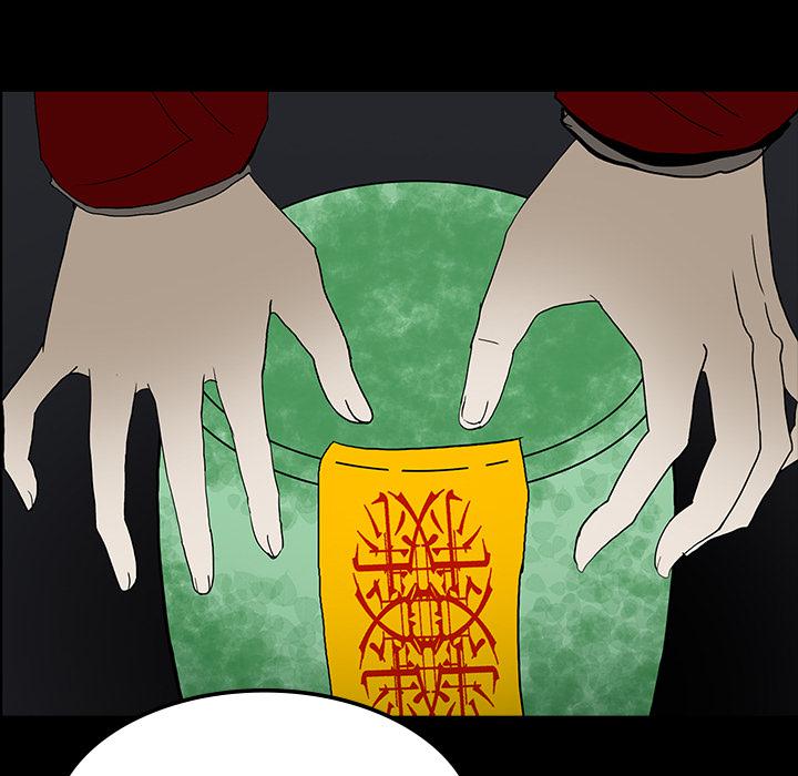 妖精的尾巴漫画515韩漫全集-鬼神之手：34无删减无遮挡章节图片 