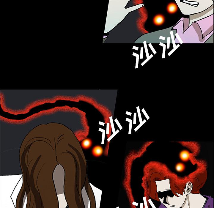妖精的尾巴漫画515韩漫全集-鬼神之手：34无删减无遮挡章节图片 