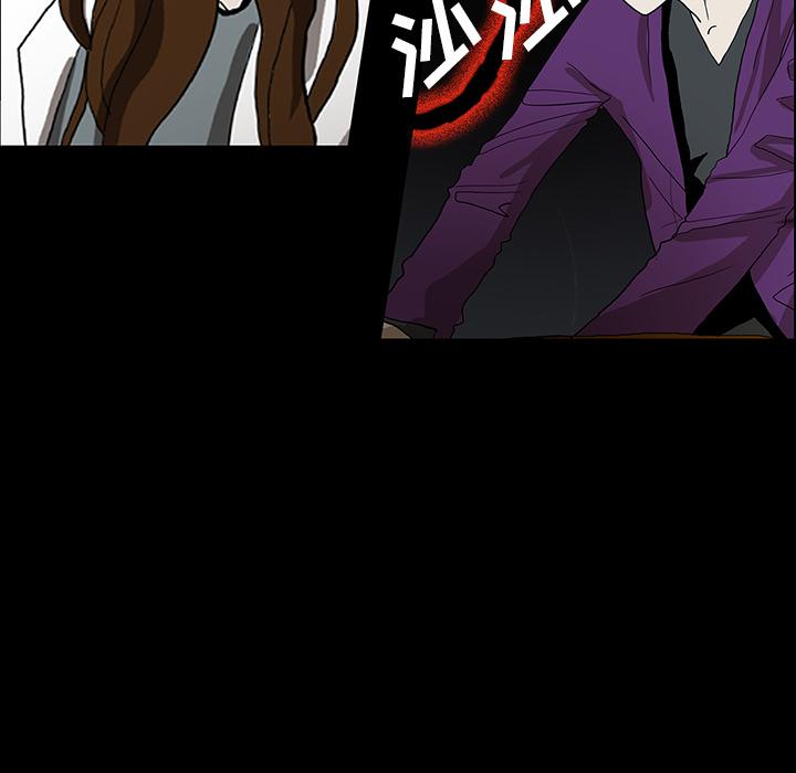 妖精的尾巴漫画515韩漫全集-鬼神之手：34无删减无遮挡章节图片 