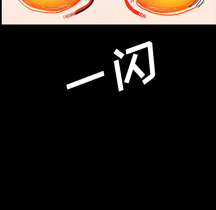 妖精的尾巴漫画515韩漫全集-鬼神之手：34无删减无遮挡章节图片 