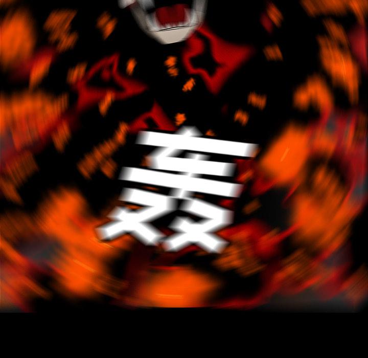 妖精的尾巴漫画515韩漫全集-鬼神之手：35无删减无遮挡章节图片 