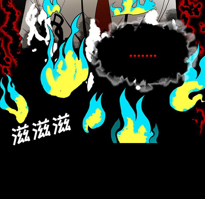 妖精的尾巴漫画515韩漫全集-鬼神之手：35无删减无遮挡章节图片 