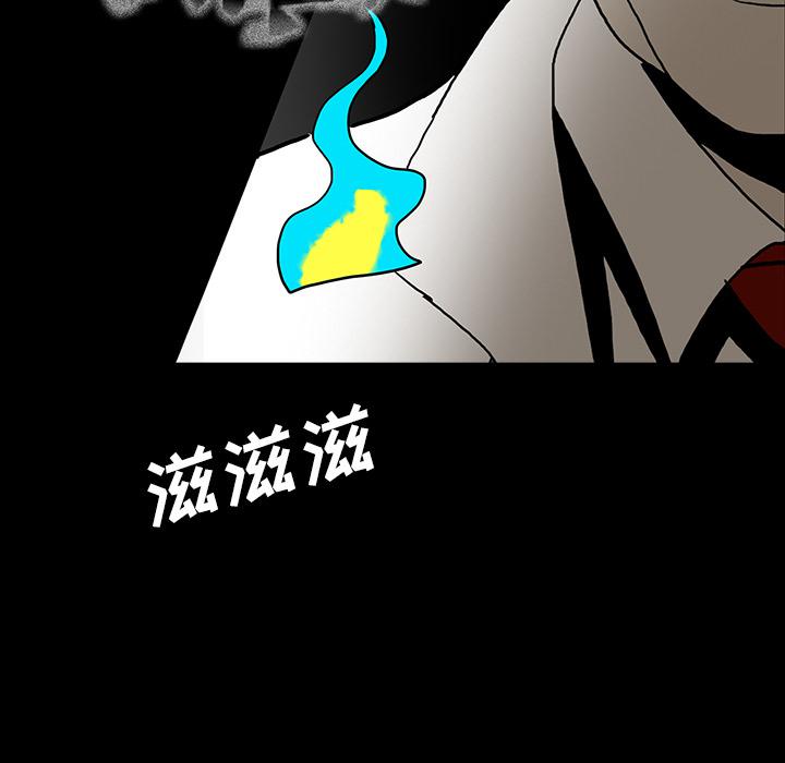 妖精的尾巴漫画515韩漫全集-鬼神之手：35无删减无遮挡章节图片 