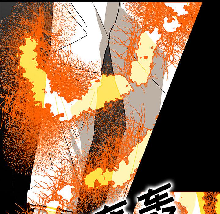 妖精的尾巴漫画515韩漫全集-鬼神之手：35无删减无遮挡章节图片 