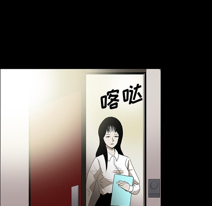 妖精的尾巴漫画515韩漫全集-鬼神之手：35无删减无遮挡章节图片 