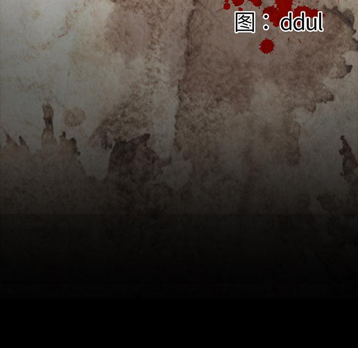 妖精的尾巴漫画515韩漫全集-鬼神之手：37无删减无遮挡章节图片 