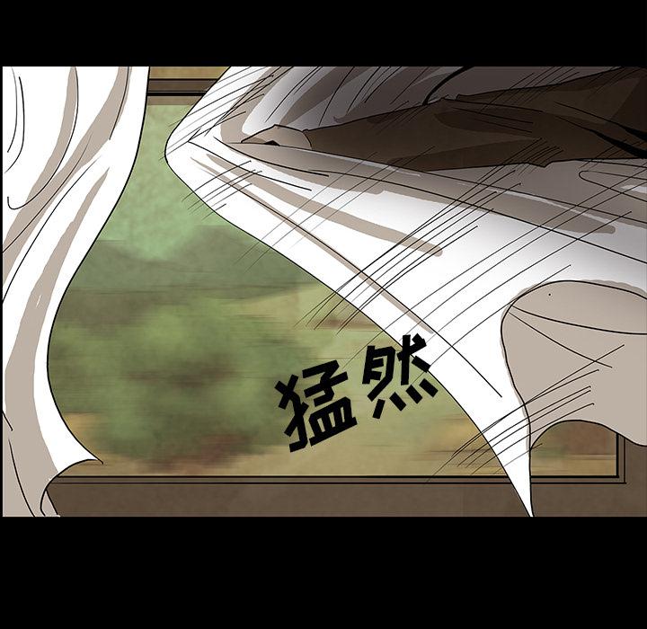 妖精的尾巴漫画515韩漫全集-鬼神之手：37无删减无遮挡章节图片 