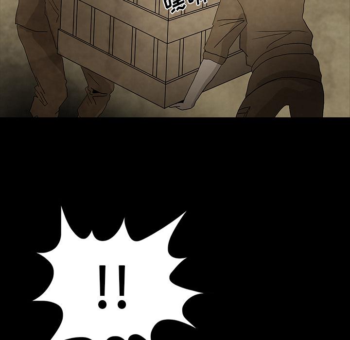 妖精的尾巴漫画515韩漫全集-鬼神之手：37无删减无遮挡章节图片 