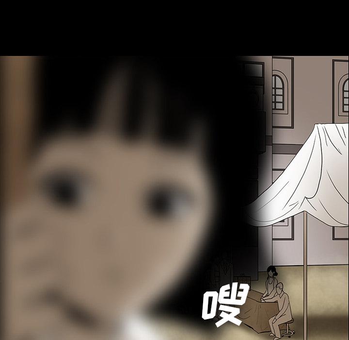 妖精的尾巴漫画515韩漫全集-鬼神之手：38无删减无遮挡章节图片 