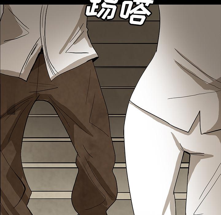 妖精的尾巴漫画515韩漫全集-鬼神之手：38无删减无遮挡章节图片 