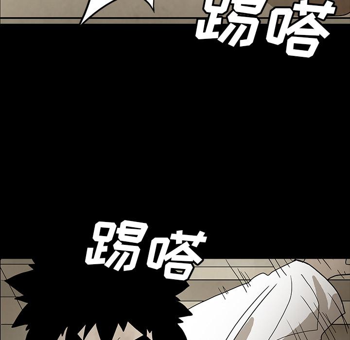 妖精的尾巴漫画515韩漫全集-鬼神之手：38无删减无遮挡章节图片 