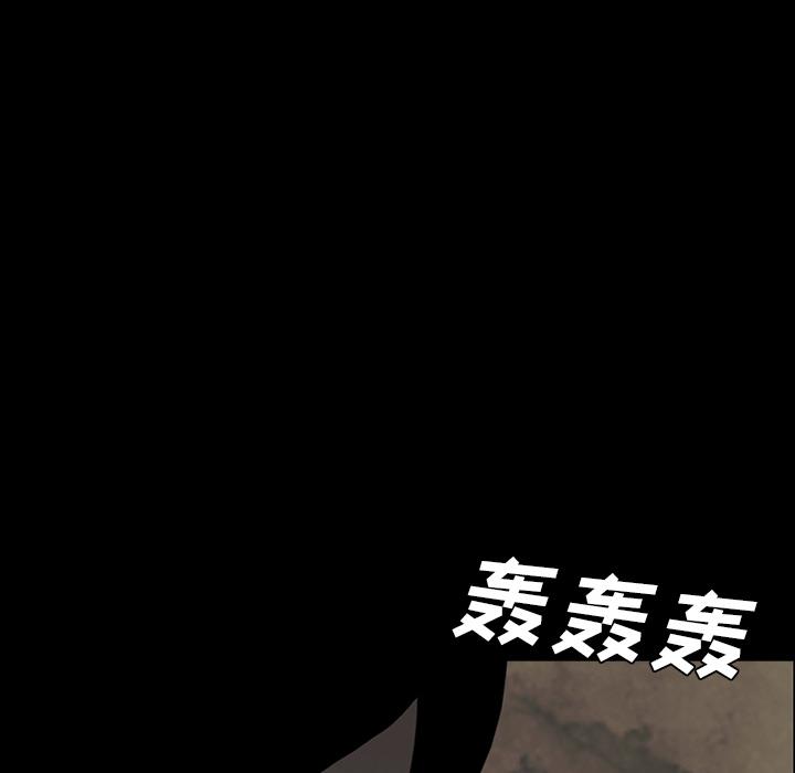 妖精的尾巴漫画515韩漫全集-鬼神之手：38无删减无遮挡章节图片 