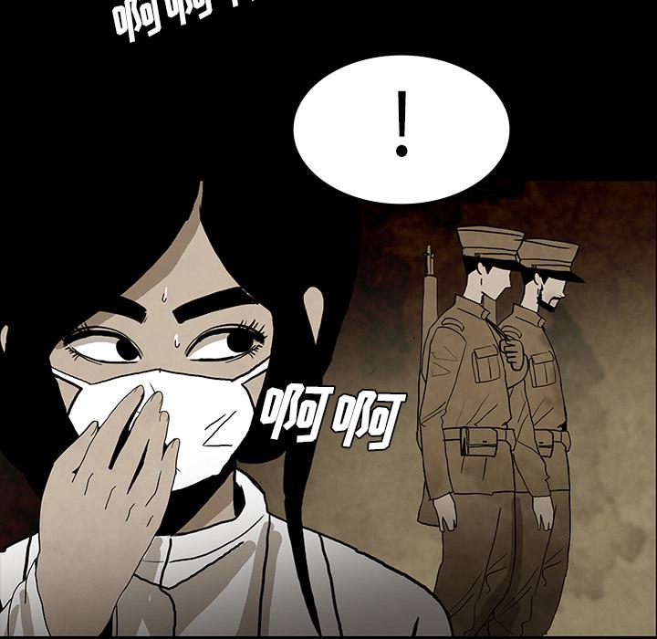 妖精的尾巴漫画515韩漫全集-鬼神之手：38无删减无遮挡章节图片 