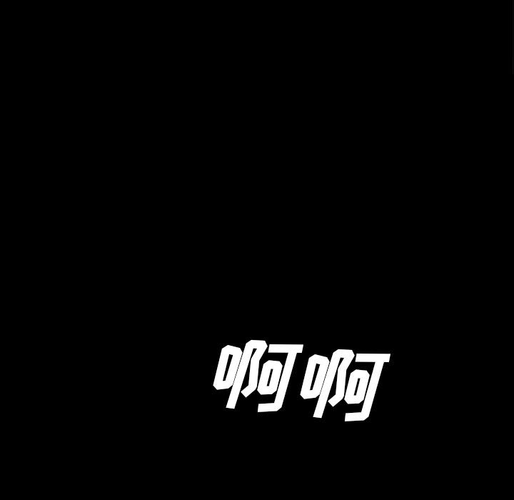 妖精的尾巴漫画515韩漫全集-鬼神之手：38无删减无遮挡章节图片 