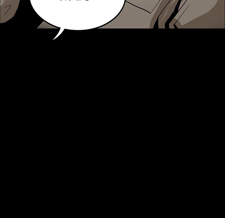 妖精的尾巴漫画515韩漫全集-鬼神之手：39无删减无遮挡章节图片 