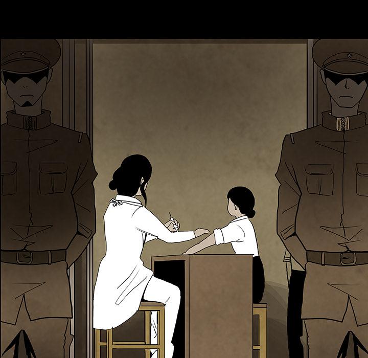 妖精的尾巴漫画515韩漫全集-鬼神之手：39无删减无遮挡章节图片 
