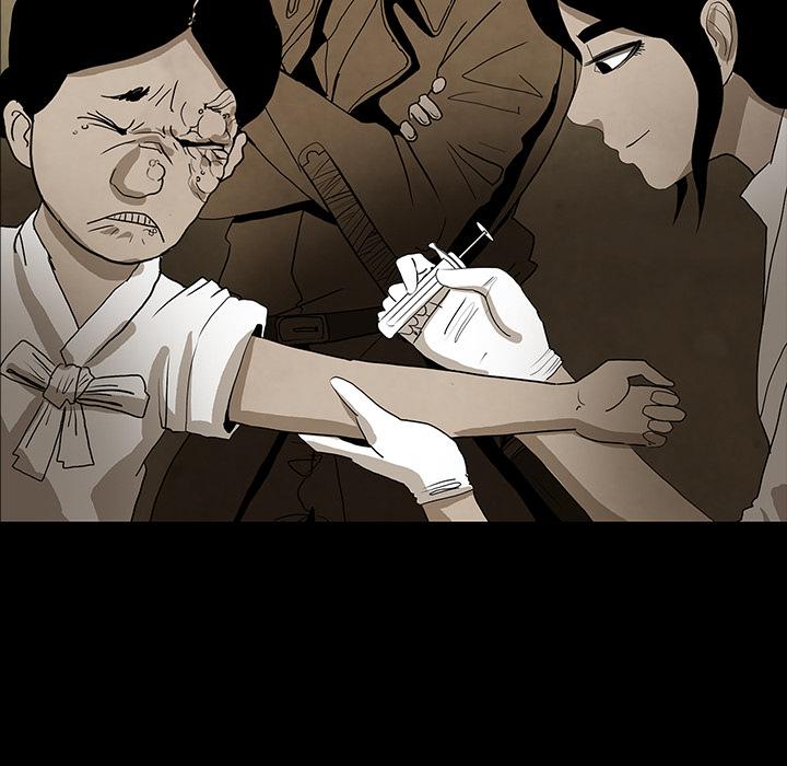 妖精的尾巴漫画515韩漫全集-鬼神之手：39无删减无遮挡章节图片 