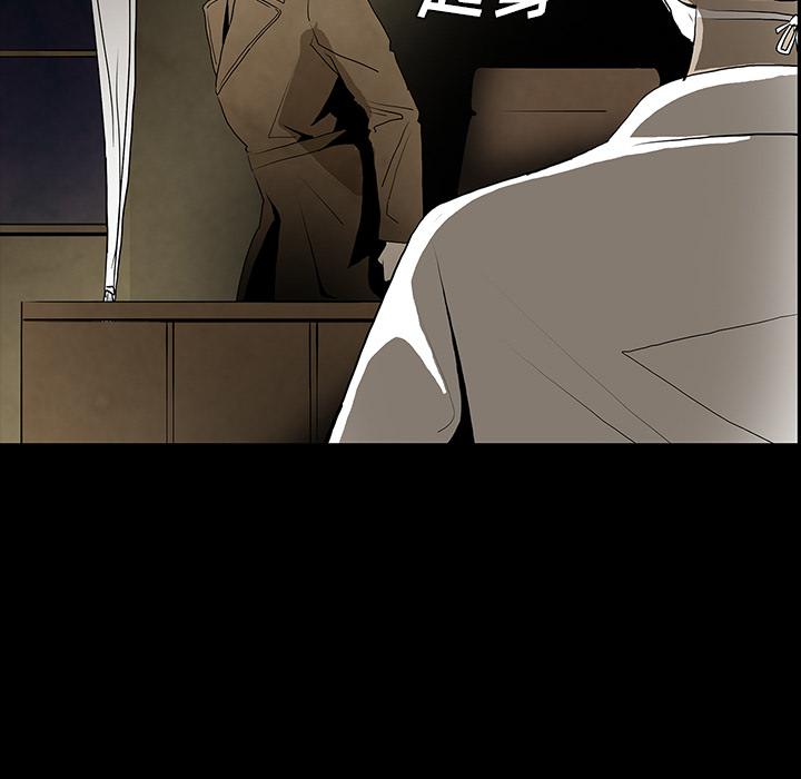 妖精的尾巴漫画515韩漫全集-鬼神之手：40无删减无遮挡章节图片 