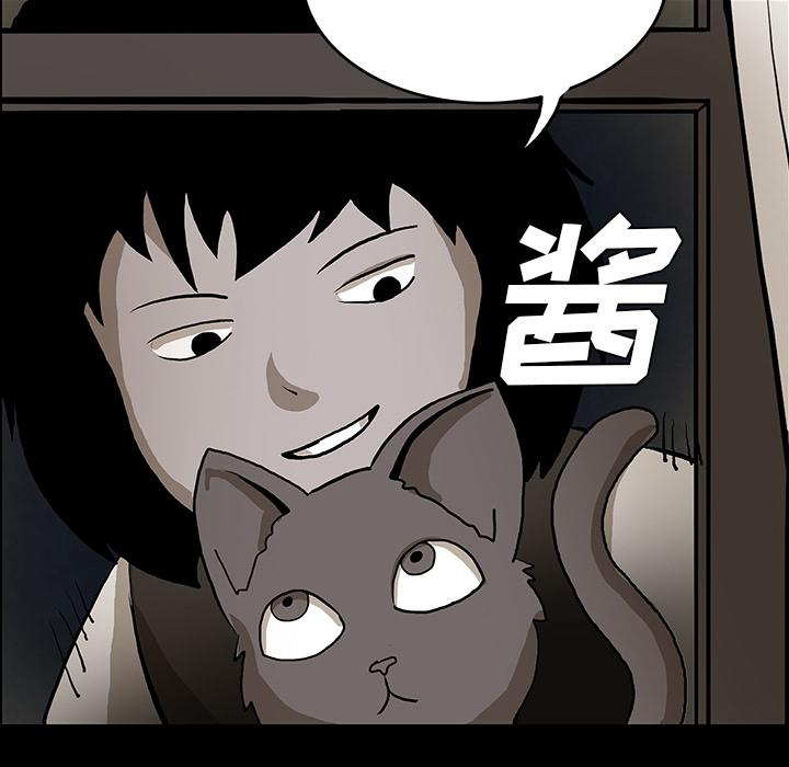 妖精的尾巴漫画515韩漫全集-鬼神之手：40无删减无遮挡章节图片 