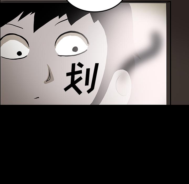 妖精的尾巴漫画515韩漫全集-鬼神之手：40无删减无遮挡章节图片 