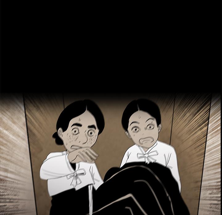妖精的尾巴漫画515韩漫全集-鬼神之手：41无删减无遮挡章节图片 