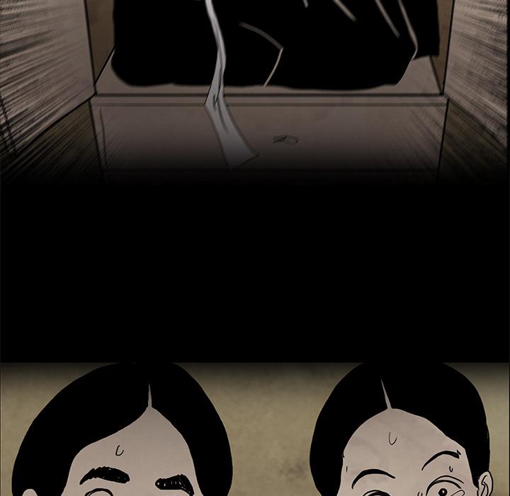 妖精的尾巴漫画515韩漫全集-鬼神之手：41无删减无遮挡章节图片 