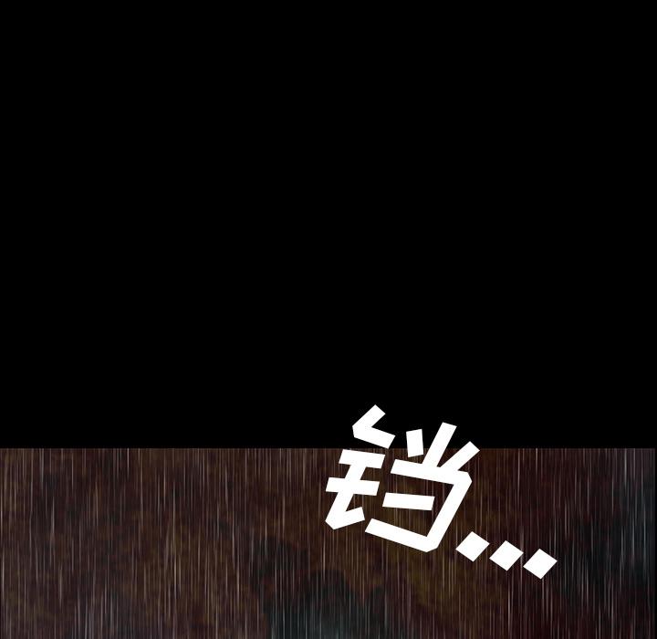 妖精的尾巴漫画515韩漫全集-鬼神之手：41无删减无遮挡章节图片 
