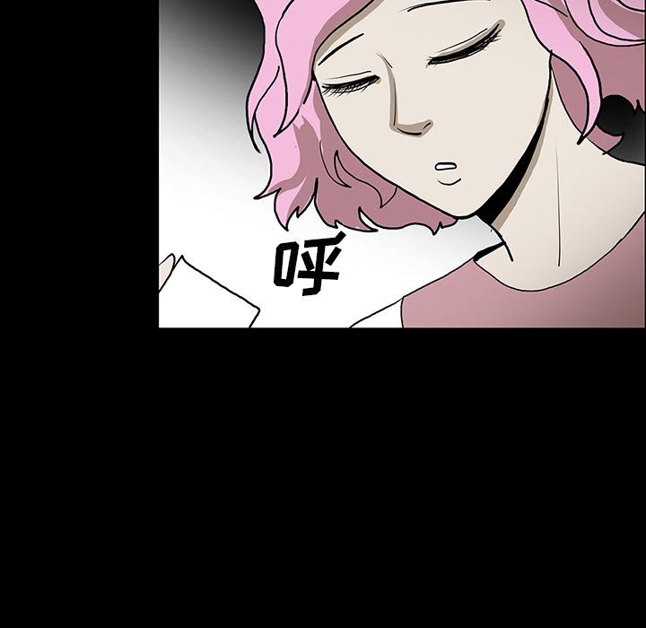 妖精的尾巴漫画515韩漫全集-鬼神之手：42无删减无遮挡章节图片 