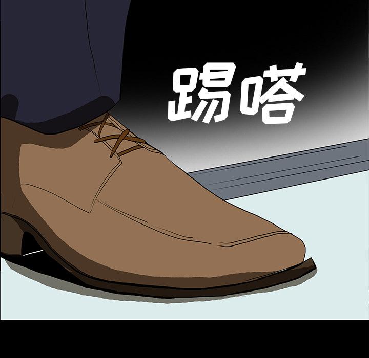 妖精的尾巴漫画515韩漫全集-鬼神之手：42无删减无遮挡章节图片 