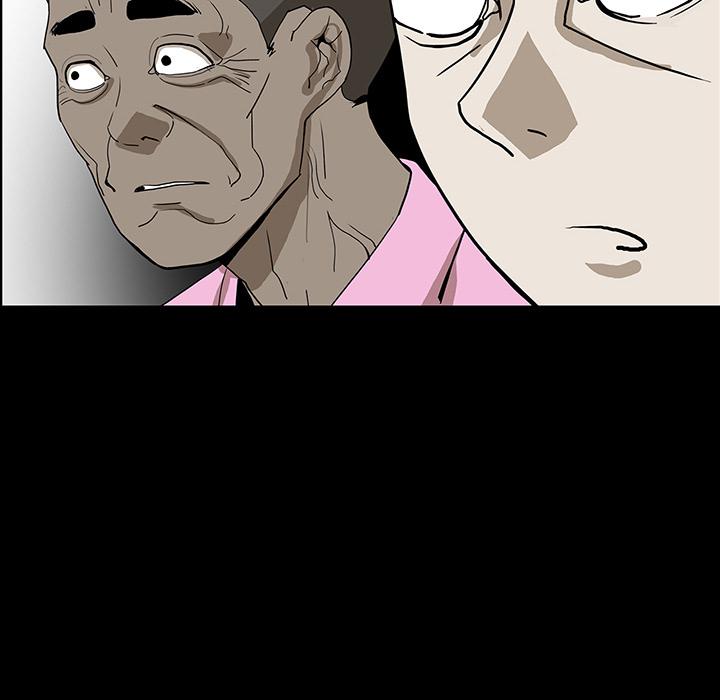 妖精的尾巴漫画515韩漫全集-鬼神之手：42无删减无遮挡章节图片 