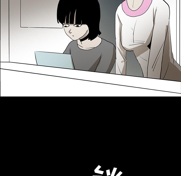 妖精的尾巴漫画515韩漫全集-鬼神之手：43无删减无遮挡章节图片 