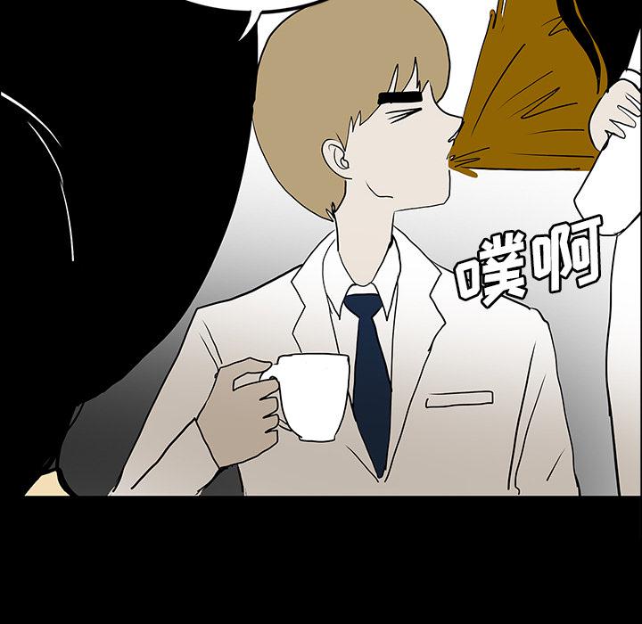 妖精的尾巴漫画515韩漫全集-鬼神之手：43无删减无遮挡章节图片 
