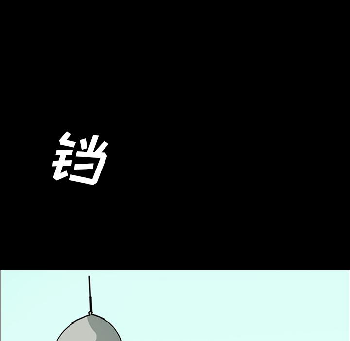 妖精的尾巴漫画515韩漫全集-鬼神之手：43无删减无遮挡章节图片 
