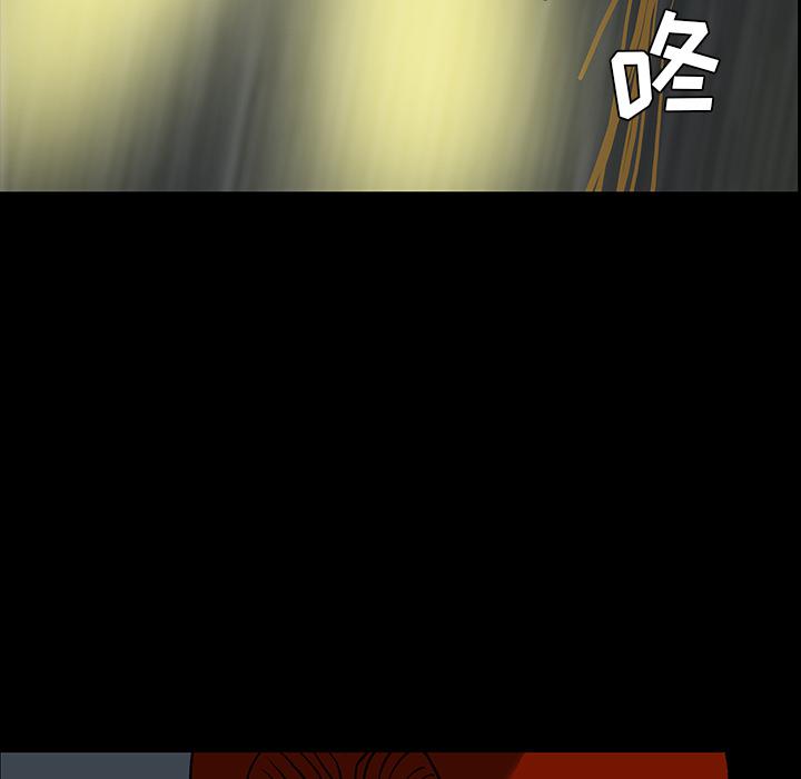 妖精的尾巴漫画515韩漫全集-鬼神之手：43无删减无遮挡章节图片 