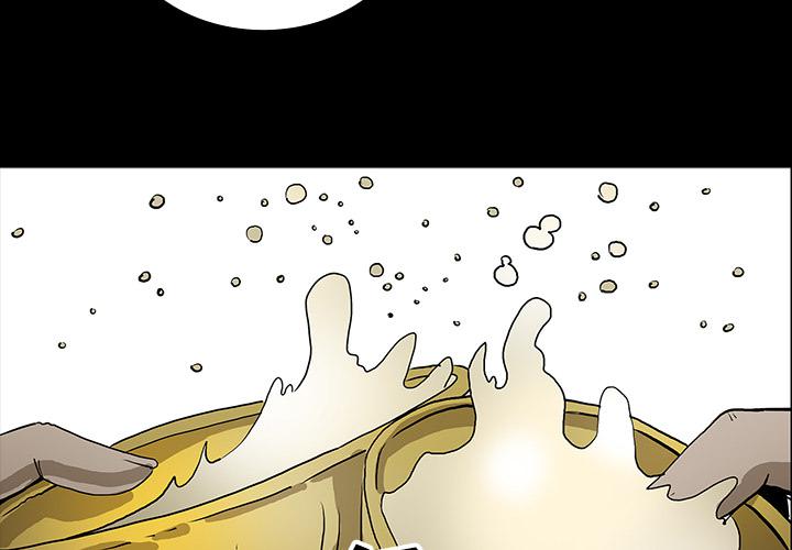 妖精的尾巴漫画515韩漫全集-鬼神之手：44无删减无遮挡章节图片 