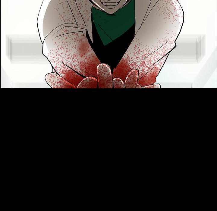妖精的尾巴漫画515韩漫全集-鬼神之手：44无删减无遮挡章节图片 