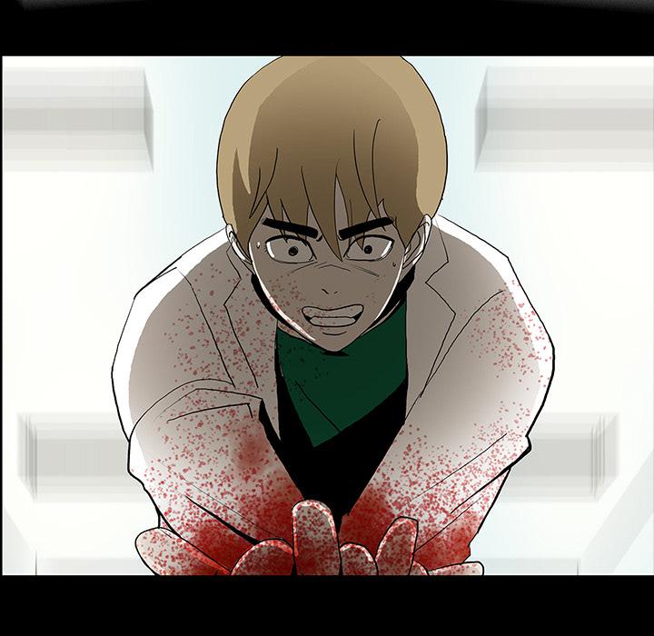 妖精的尾巴漫画515韩漫全集-鬼神之手：44无删减无遮挡章节图片 
